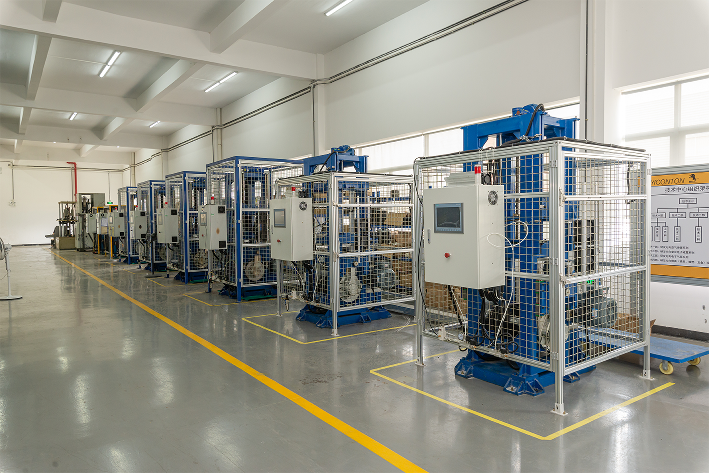 Las últimas noticias de la compañía alrededor El Grupo Yitao fue reconocido como Plataforma Municipal de Innovación Científica y Tecnológica de Yunfu (2025)