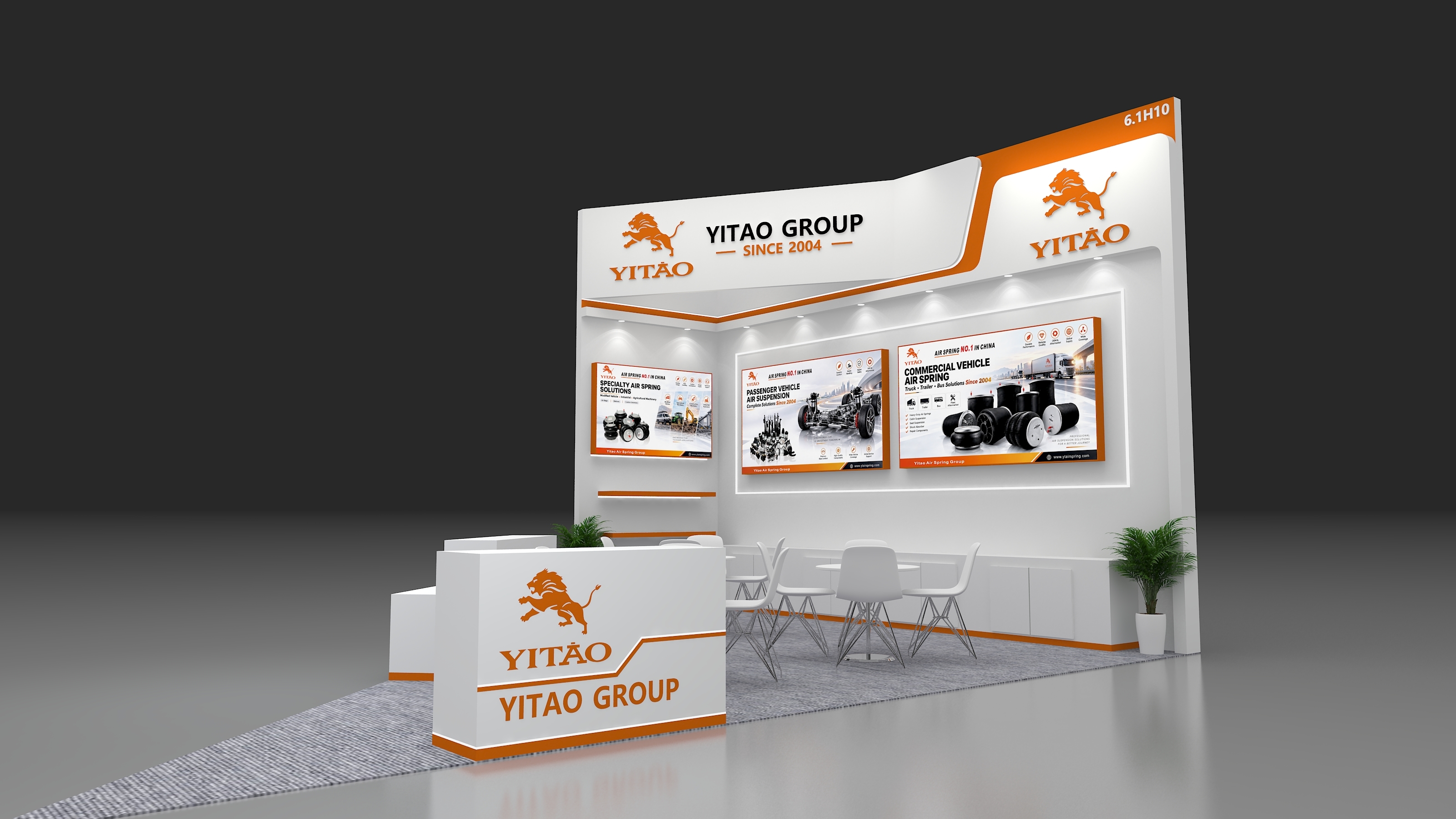 Las últimas noticias de la compañía alrededor Meet YITAO at Automechanika Shanghai 2026 - Booth 6.1H10