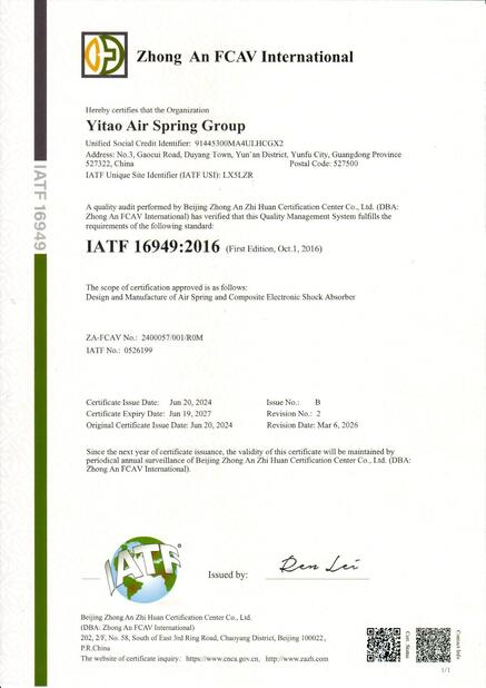 CHINA Yitao Air Spring Group certificaciones
